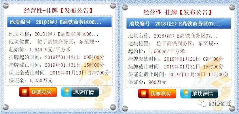 1.3.jpg