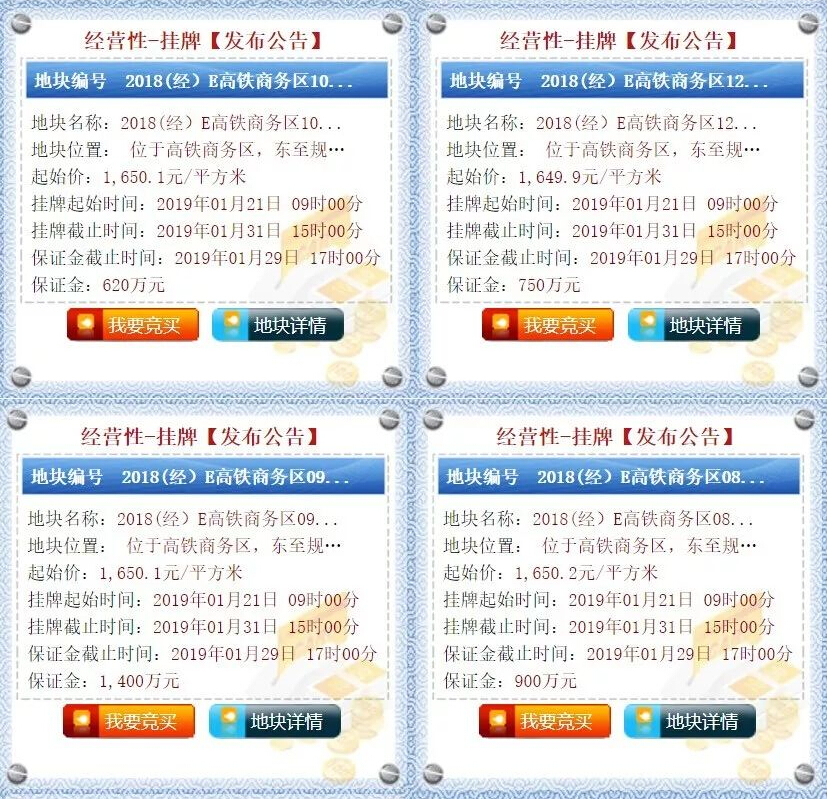 1.2.jpg