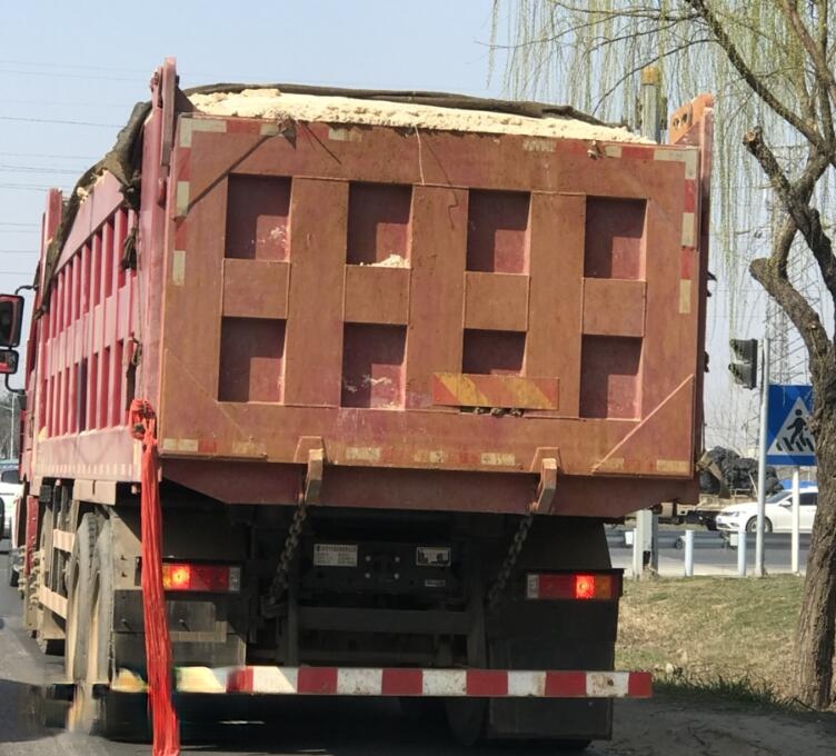 没挂车牌车辆能上路吗？前后都没有