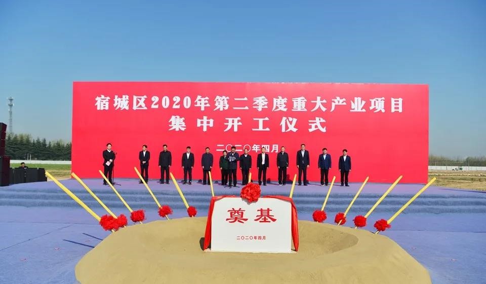 微信图片_20200411112005.jpg