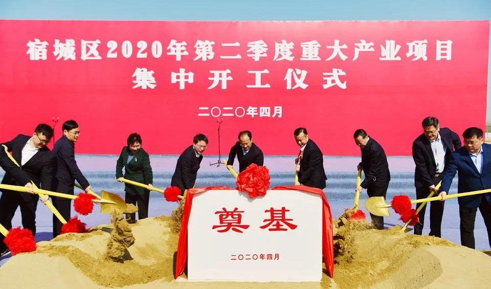 微信图片_20200411112017.jpg