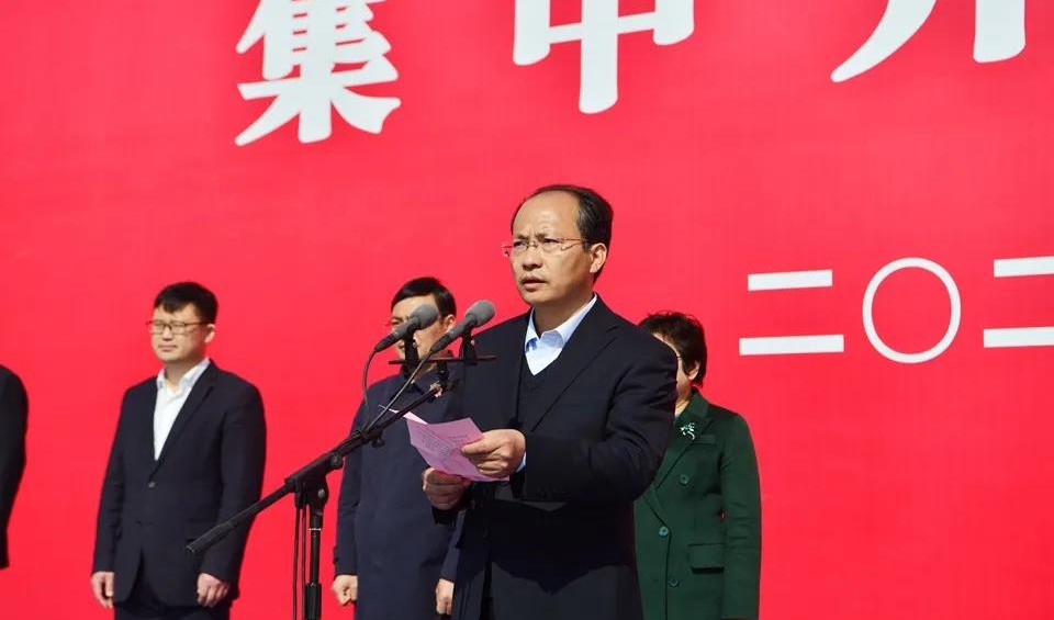 微信图片_20200411112030.jpg