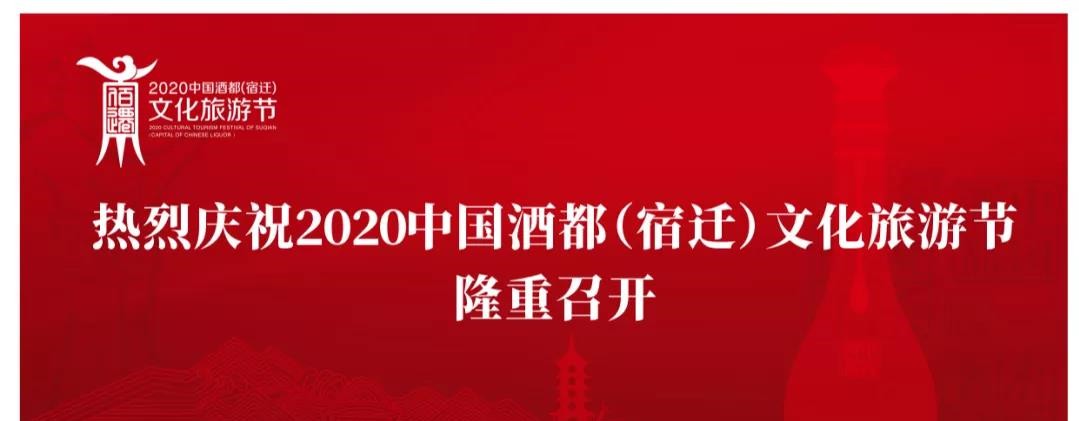 微信图片_20200411140104.jpg