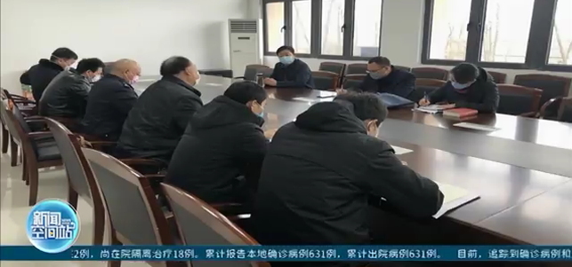 荔枝新闻4.png