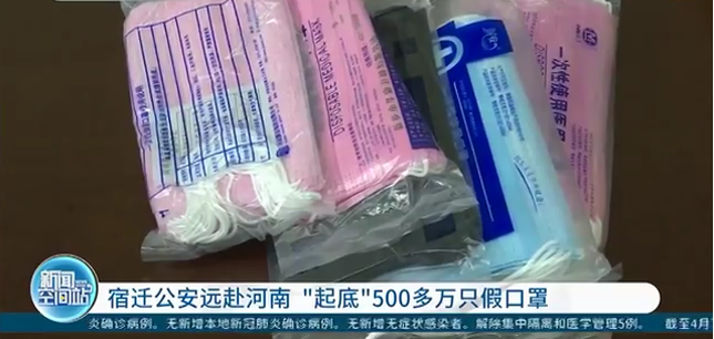 荔枝新闻33.png