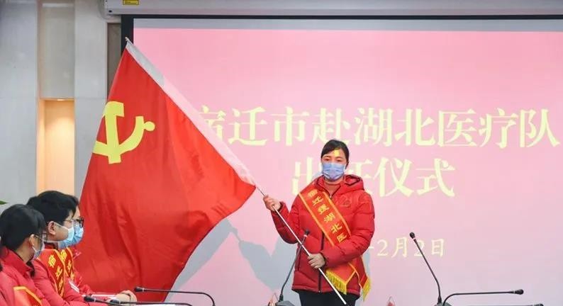 微信图片_20200411144902.jpg
