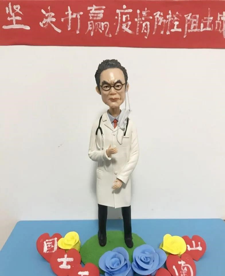 微信图片_20200411144920.jpg