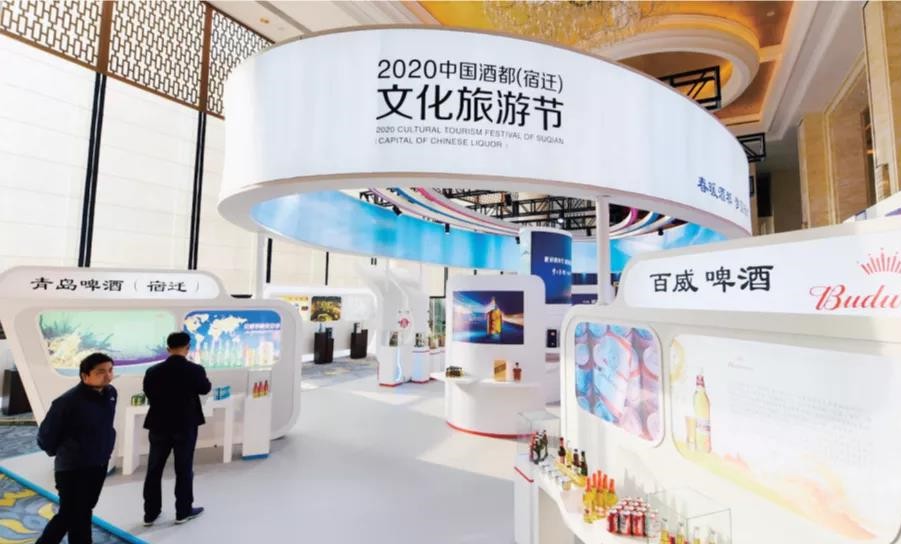 微信图片_20200418173721.jpg
