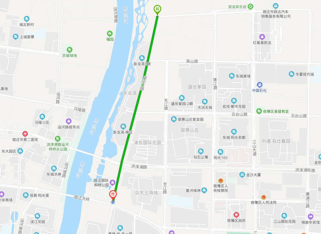 修路1.png