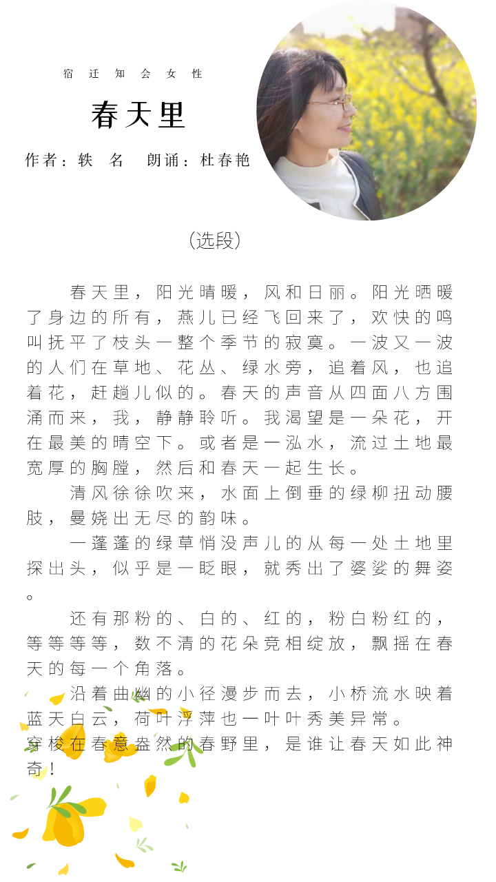 w9.jpg