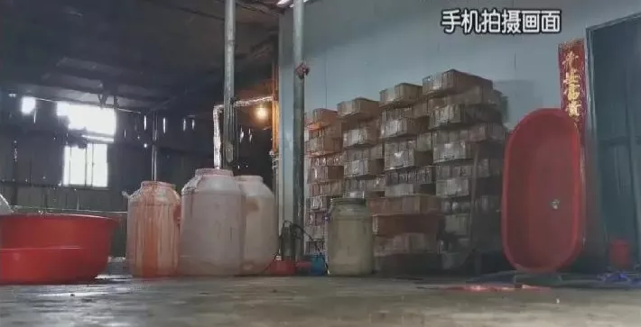 QQ浏览器截图20200424131823.png