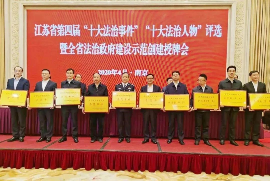 微信图片_20200430091505.jpg