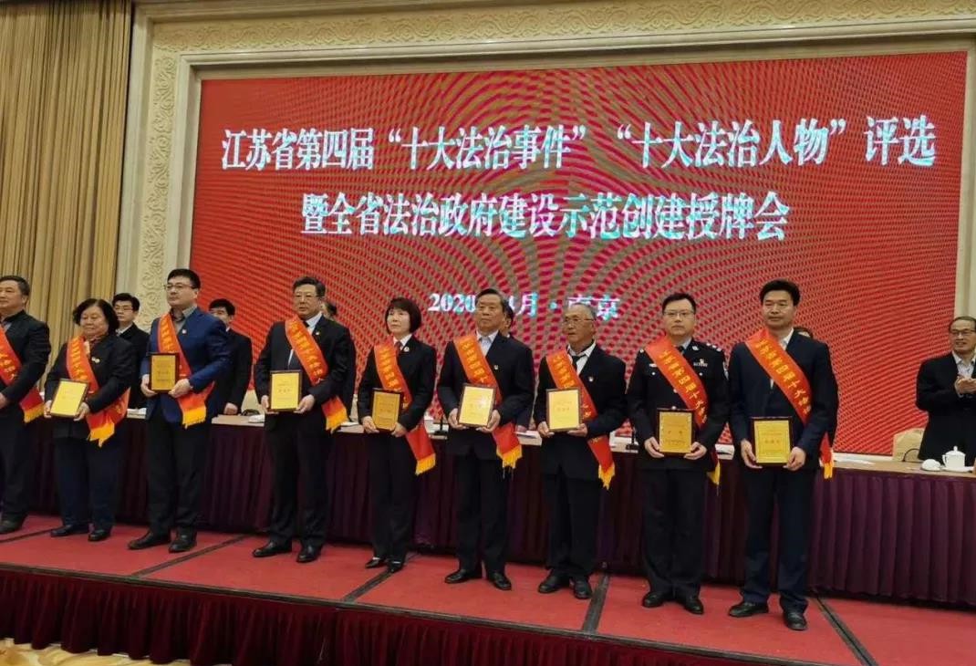 微信图片_20200430091508.jpg