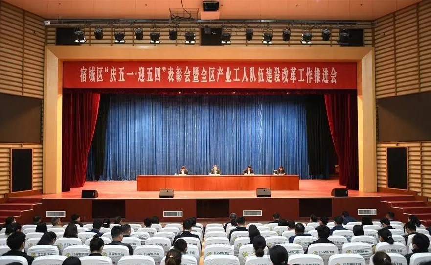 微信图片_20200430164502.jpg