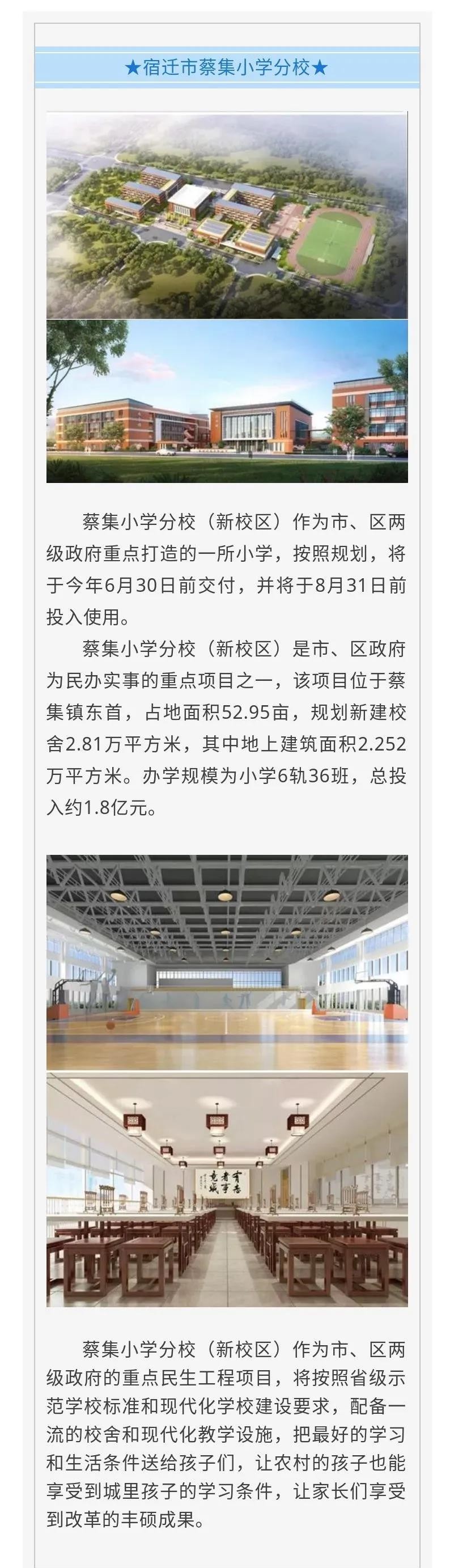 微信图片_20200503132149.jpg