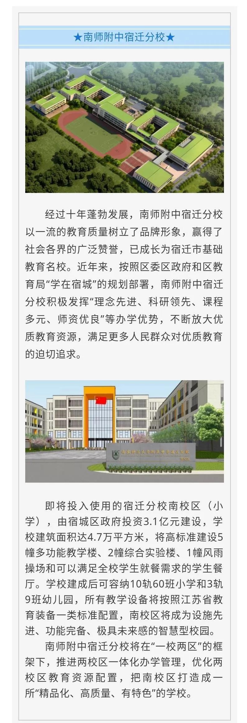 微信图片_20200503132145.jpg