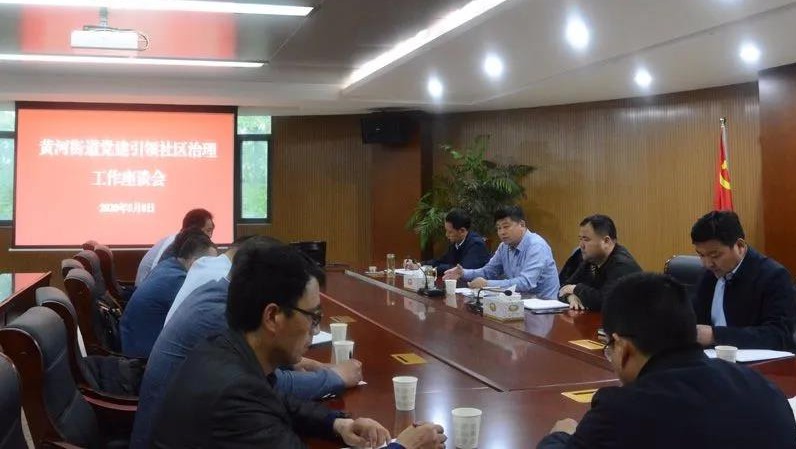 微信图片_20200512145523.jpg