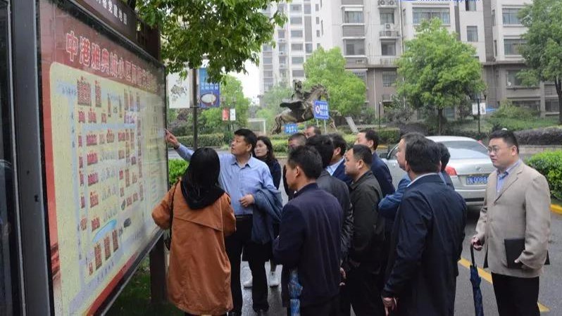微信图片_20200512145531.jpg