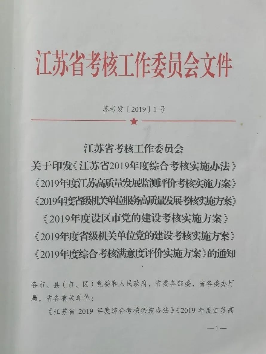 w7.jpg