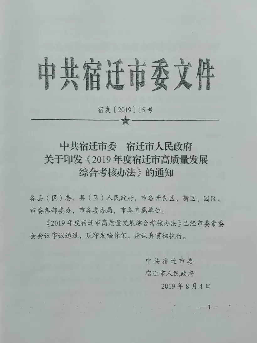 w9.jpg