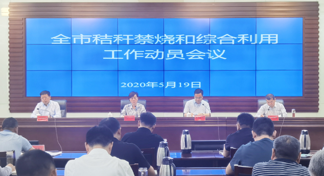 QQ浏览器截图20200521110427.png