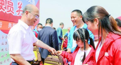 QQ浏览器截图20200521140906.png