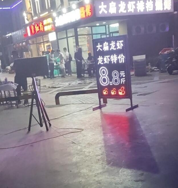 微信截图_20200525095933.png