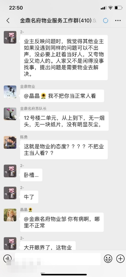 1 - 副本 - 副本.png
