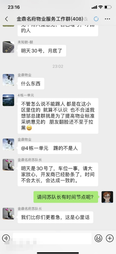 1 - 副本 (2).png
