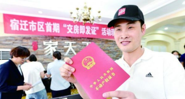 QQ浏览器截图20200530134951.png