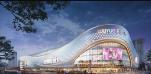 QQ浏览器截图20200601095221.png