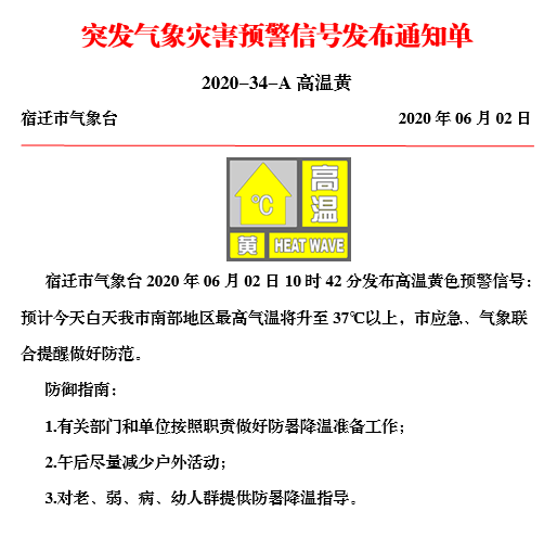 w3.jpg