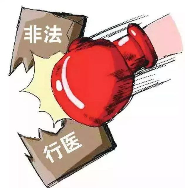 微信图片_20200602143113.png