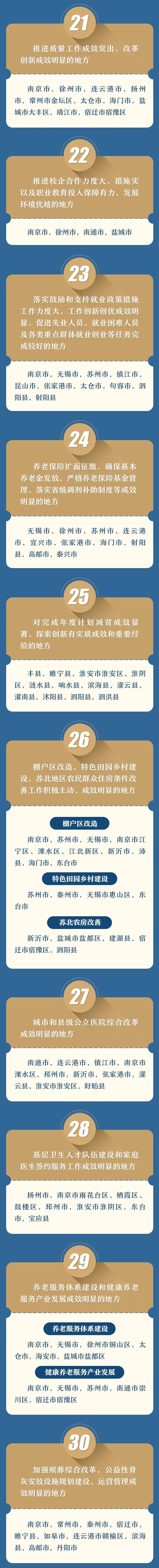 w7.jpg
