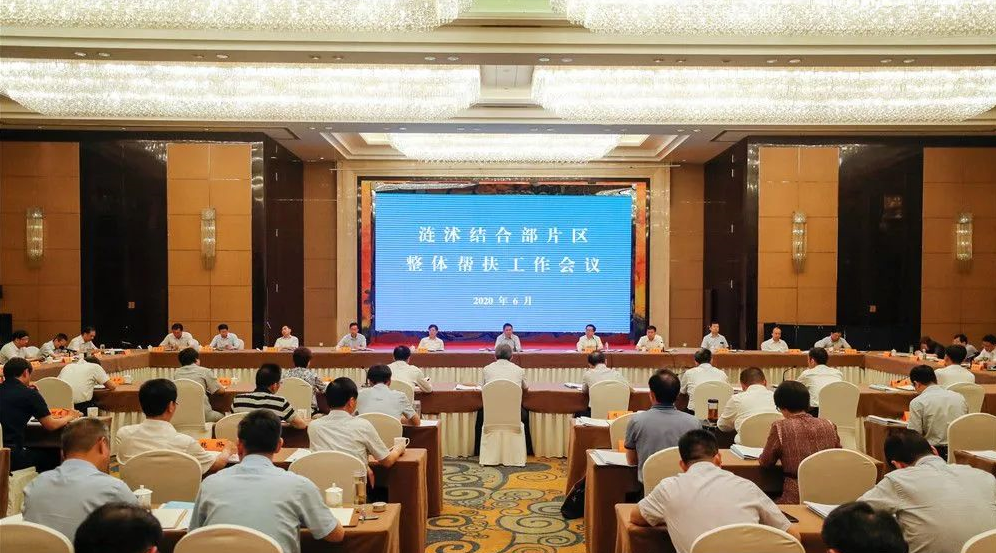 QQ浏览器截图20200605085846.png