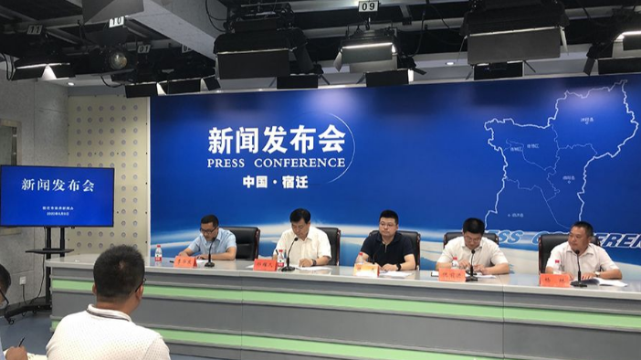 QQ浏览器截图20200610142054.png