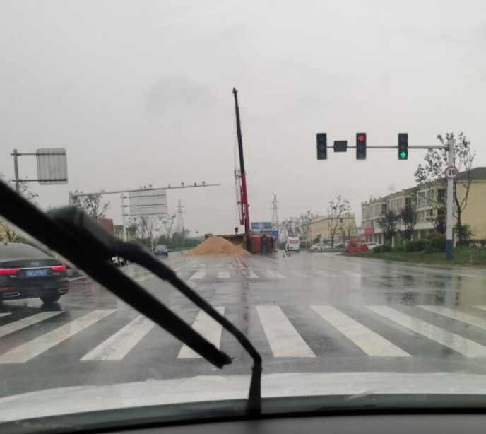 微信截图_20200612143341.png