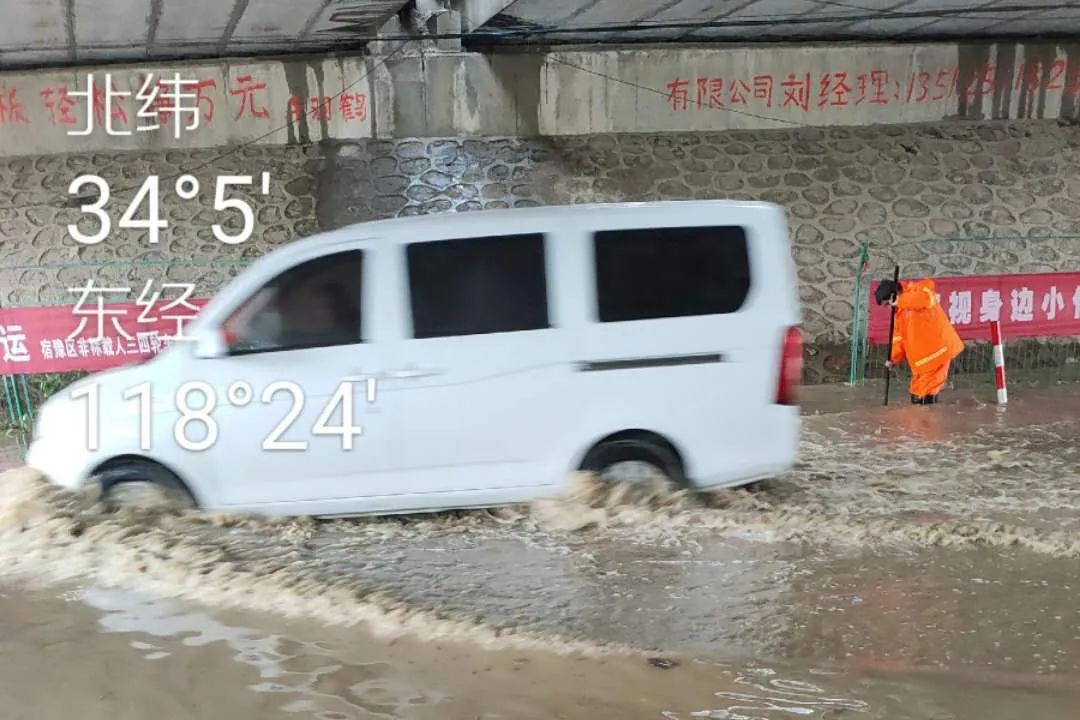 w7.jpg