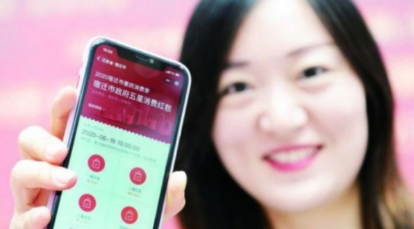 QQ浏览器截图20200618141225.png