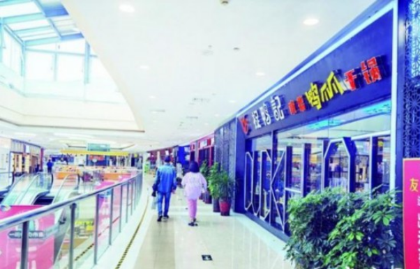 QQ浏览器截图20200618141232.png