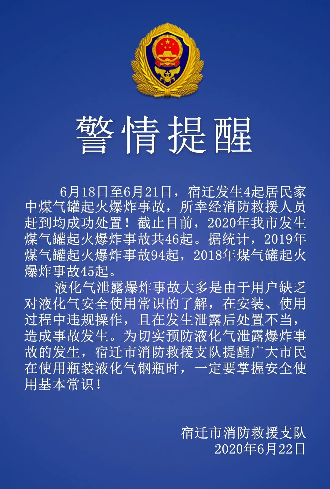 w4.jpg