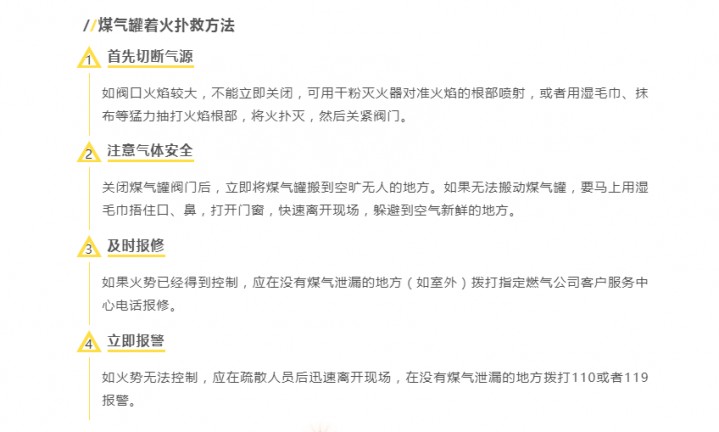 2d0d82bc-cf70-88af-2206-d0d6fe303300.png