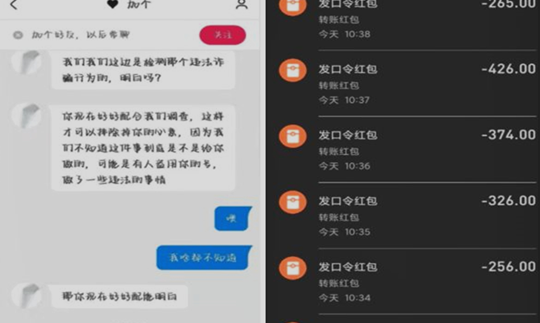 44e8a43f-010d-e77a-c145-2287873d258e.png
