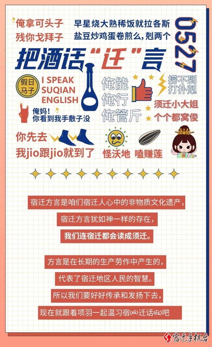 ddb50771-88af-1085-4d73-f4e2d0eea011.jpg