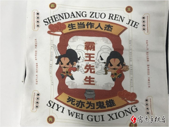 acc1c123-4421-cfcf-ecba-5fefb3d8687b.jpg