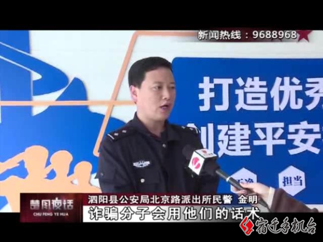 a2449ea1-5c5d-a938-2c3d-2b7104d9cc68.jpg
