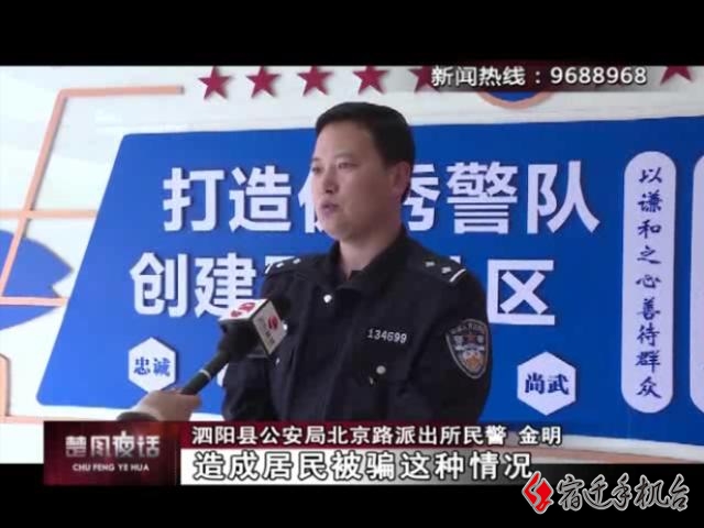 8b80189c-19d1-1df2-3dbc-edeb36d6ecf4.jpg