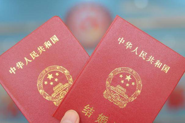 记者视线：结婚率创新低 年轻人为何恐婚？