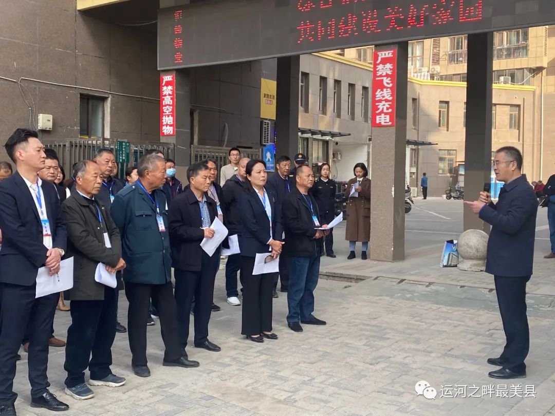 泗阳首批小区“成绩单”出炉，看看谁得分最高！
