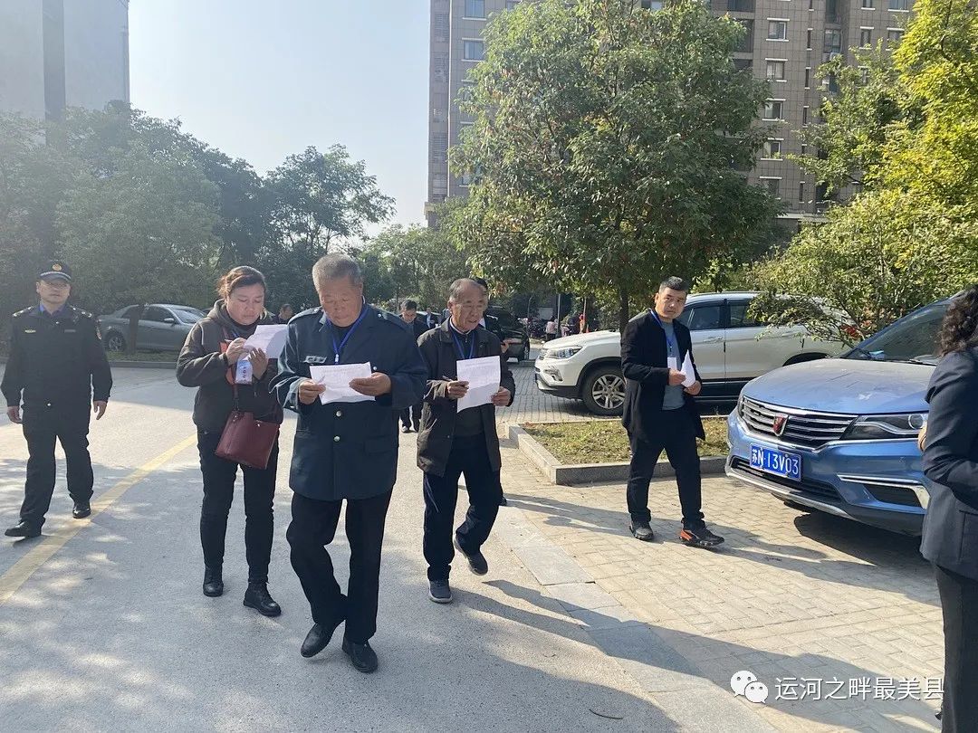 泗阳首批小区“成绩单”出炉，看看谁得分最高！
